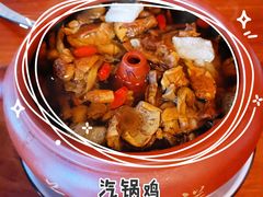 -云隐小厨·传统大理美食(复兴路店)