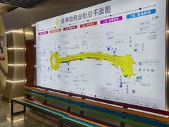 -金满地商业街(黄兴北路店)