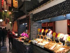 自助取餐区-鲁城往事(游客中心店)