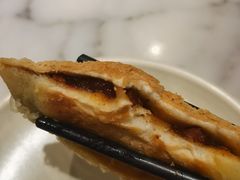 酥皮山楂叉烧包-蝴蝶里·粤菜·点心(龙湖天街&滨江店)