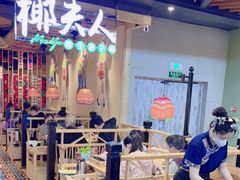 -椰夫人·养生椰子鸡(金沙洲永旺店)