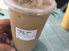 -小日子天台(二厂文创公园店)