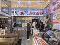 -豫掌柜饸饹面·烩面(秀沿路店)