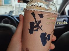 -成川茶店·潮汕工夫浓茶(万象店)