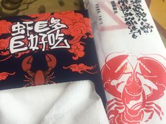 -琥珀老六龙虾(四里河店)