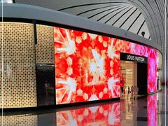 -LV路易威登(大兴国际机场店)