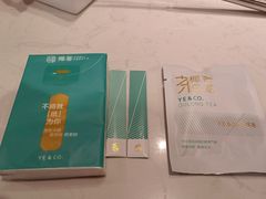 -椰客·海南椰子鸡(新塘永旺梦乐城店)
