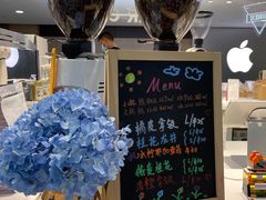 -Manner Coffee(港汇恒隆广场店)