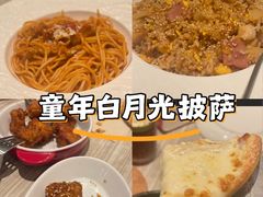 -必胜客(东莞地王店)