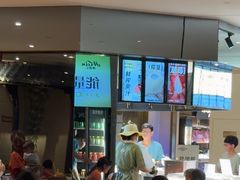-海茵汇(萧山店)
