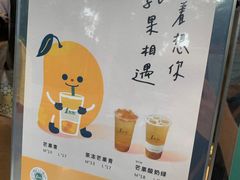 -1点点(康王中路店)
