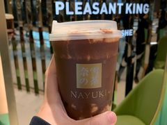 -奈雪的茶(凯德新都心店)