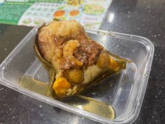 -老妈宫粽球