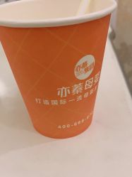 -Cocodemer产后恢复(杭大店)