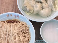 -常州银丝面馆(府琛店)