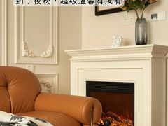 -住范儿家装·整体家装·装修设计