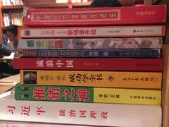 -和府捞面(东直门银座店)