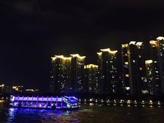 -珠江夜游广州塔·中大码头