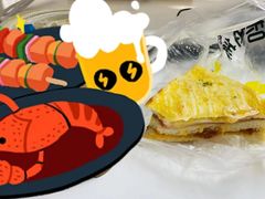 -味多美蛋糕(苏州街地铁店)