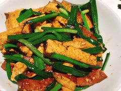 韭菜香干-壹盏灯(惠农店)