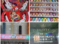 -豫园湖心亭茶楼