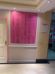 -北京俪婴妇产医院(朝阳大悦城店)