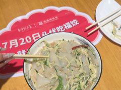 -东方饺子王(东盛路店)