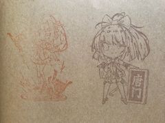 -鹏欣水游城