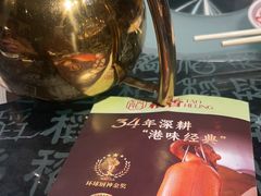 -稻香饭店(IFS国金中心店)