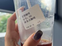 -首都图书馆-咖啡厅