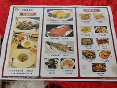 -茗荔园农庄(大涌店)