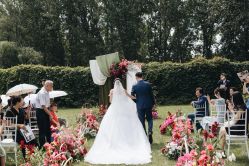 -醉库庄园·宴会厅·草坪婚礼场地