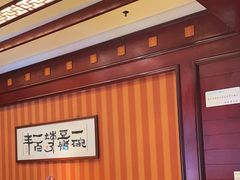 -陈麻婆豆腐(春熙店)