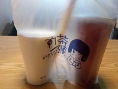 -丸茶一派(创意68店)