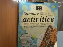 -君之狮子山·轻糖烘焙(开元Mini店)