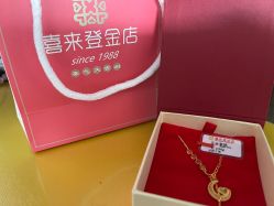 -喜来登金店(万达广场昌邑店)