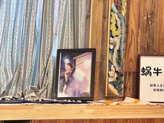 -蜗牛小馆醉乡民谣云南菜(惠新西里店)