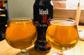 Evil Twin Fragment Cocktail