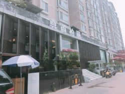 -尊尚柏丽美容SPA