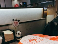 -川成元·麻辣香锅(凯德MALL西直门店)