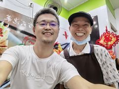 -郭爸烧仙草(西航·潭人街店)