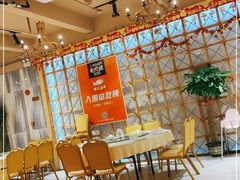 大堂-强记海鲜·大排档(蛇口新街店)