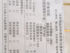 -稻香酒家·34年老字号·港式粤菜(侨光店)