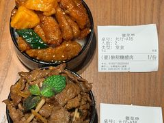-汇腾天虹(吕厝店)