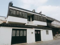 -三林塘老街