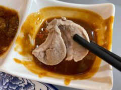 牛睾丸-杏花吴记牛肉火锅