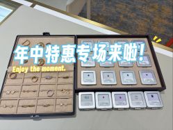 点击看大图 -Cindy Jewelry·钻戒·彩色宝石