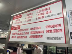 -海底捞火锅(天津SM城市广场店)