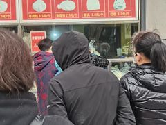-袁大头包子(光华路店)