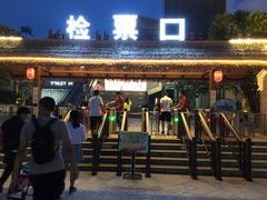 -三亚红色娘子军演艺公园景区